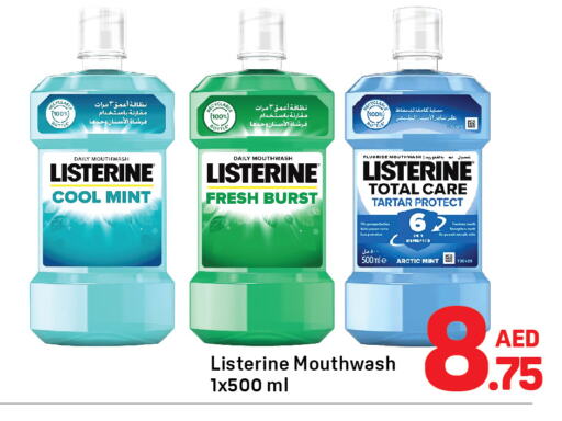 LISTERINE Mouthwash  in Day to Day Department Store in UAE - Dubai