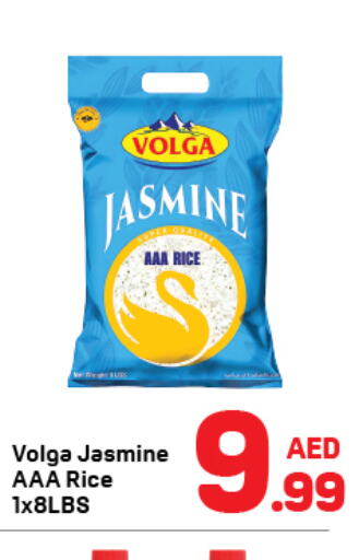 VOLGA Jasmine Rice  in Day to Day Department Store in UAE - Dubai