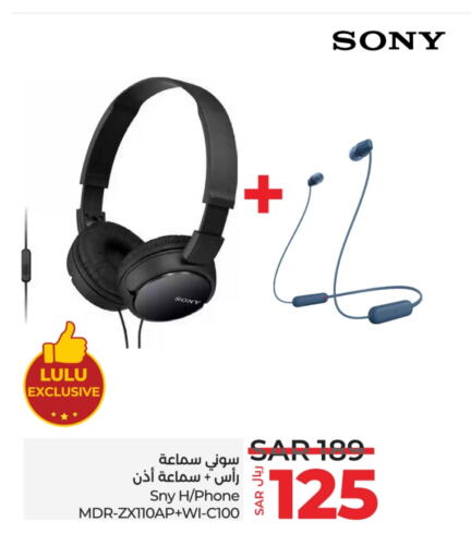 SONY Earphone  in LULU Hypermarket in KSA, Saudi Arabia, Saudi - Al Hasa