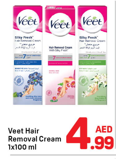 VEET