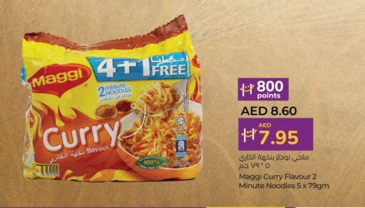 MAGGI Noodles  in Lulu Hypermarket in UAE - Al Ain