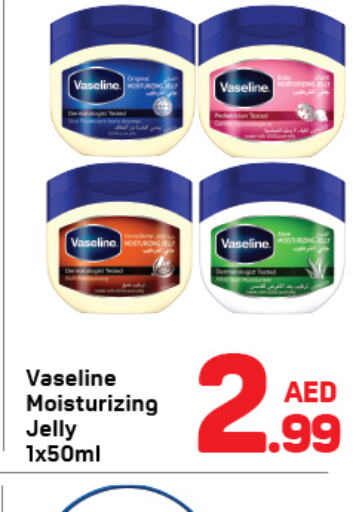 VASELINE