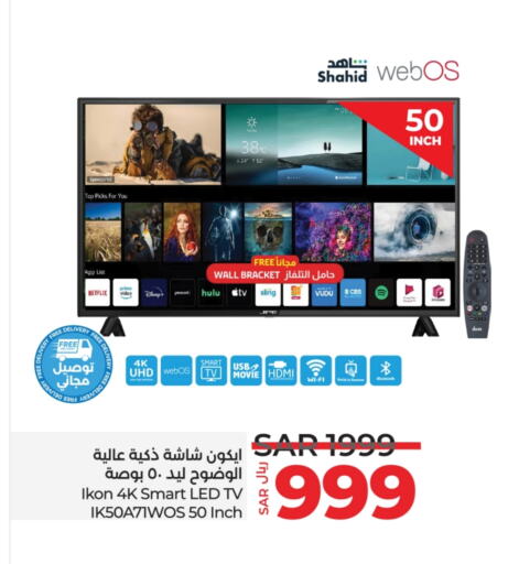 IKON Smart TV  in LULU Hypermarket in KSA, Saudi Arabia, Saudi - Hafar Al Batin