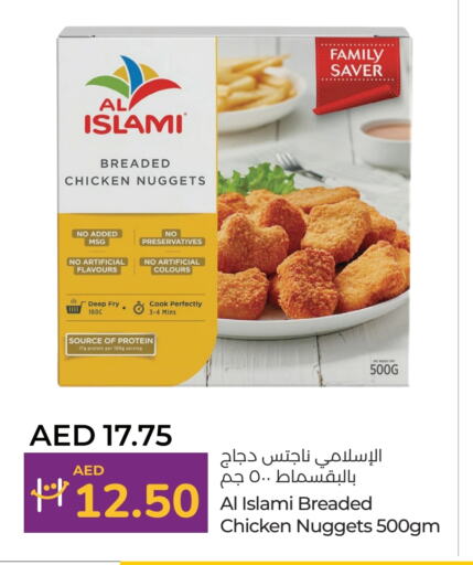 AL ISLAMI Chicken Nuggets  in Lulu Hypermarket in UAE - Sharjah / Ajman