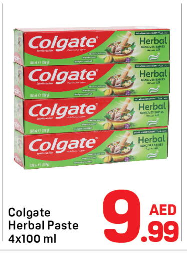 COLGATE