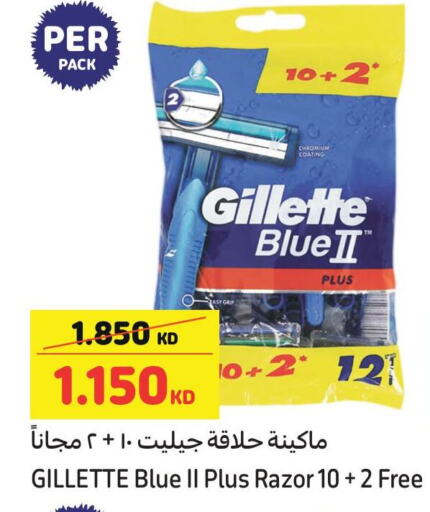 GILLETTE