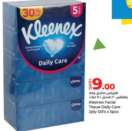 KLEENEX   in LuLu Hypermarket in Qatar - Al Wakra