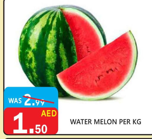  Watermelon  in United Hypermarket in UAE - Dubai