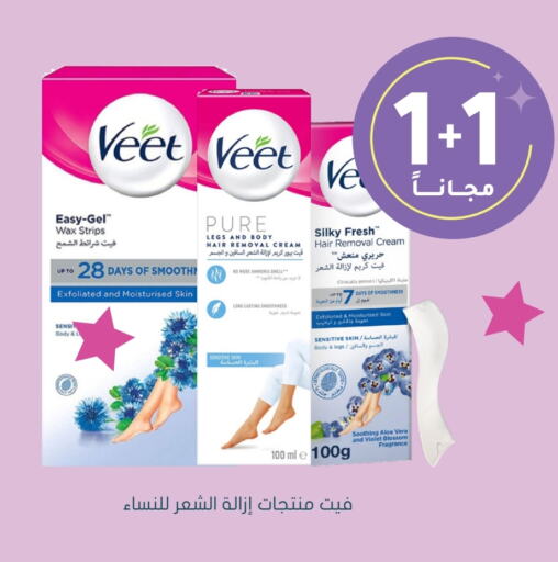 VEET