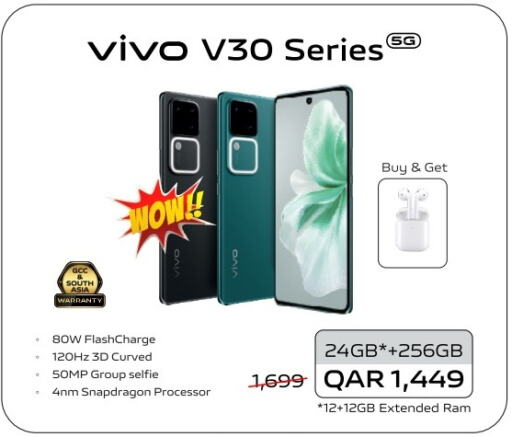 VIVO   in Al Anees Electronics in Qatar - Doha