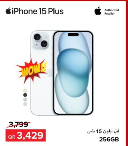 APPLE iPhone 15  in Al Anees Electronics in Qatar - Doha