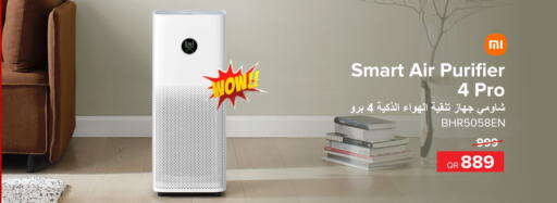 XIAOMI Air Purifier   in Al Anees Electronics in Qatar - Doha