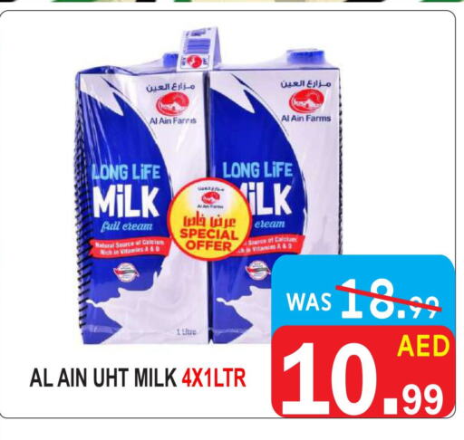 AL AIN Long Life / UHT Milk  in United Hypermarket in UAE - Dubai