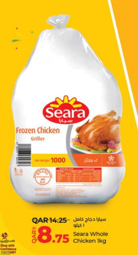 SEARA Frozen Whole Chicken  in LuLu Hypermarket in Qatar - Al Wakra