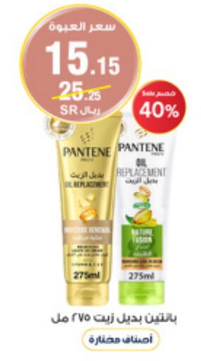 PANTENE