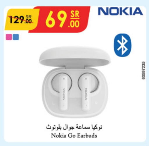 NOKIA Earphone  in Danube in KSA, Saudi Arabia, Saudi - Riyadh