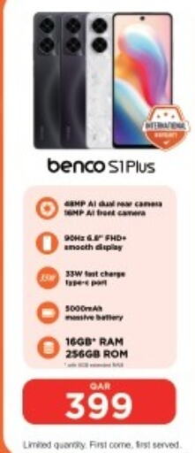 BENCO   in Saudia Hypermarket in Qatar - Al Khor