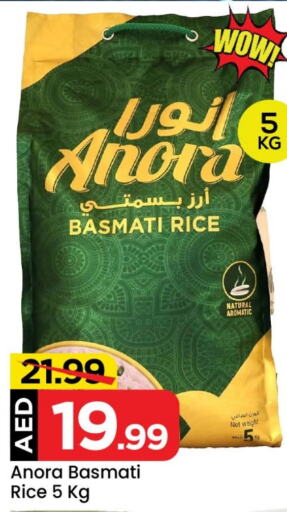 Basmati