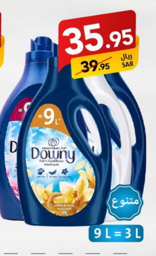 DOWNY