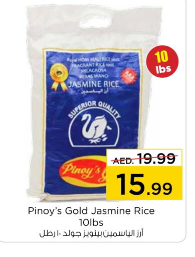  Jasmine Rice  in Nesto Hypermarket in UAE - Dubai