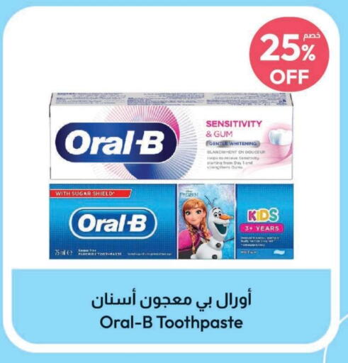 ORAL-B