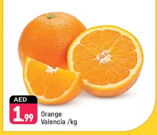  Orange  in Shaklan  in UAE - Dubai