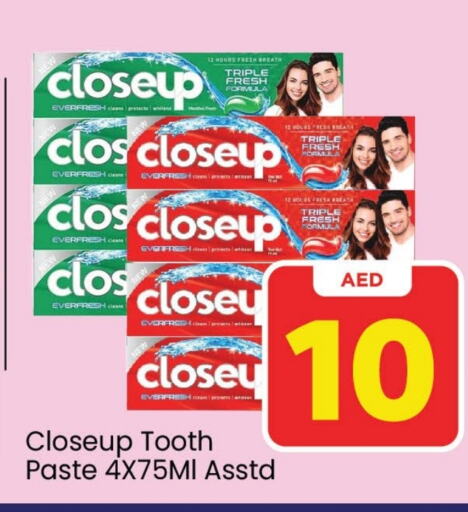 CLOSE UP Toothpaste  in Mark & Save Value Retail in UAE - Dubai