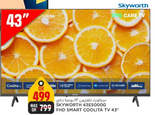  Smart TV  in Safari Hypermarket in Qatar - Al Wakra