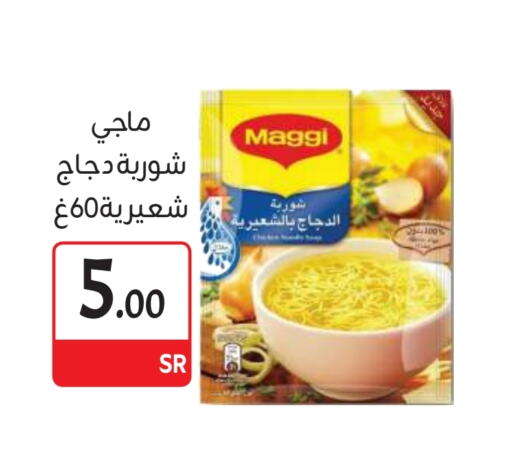 MAGGI