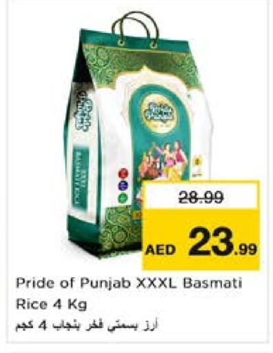  Basmati / Biryani Rice  in Nesto Hypermarket in UAE - Dubai