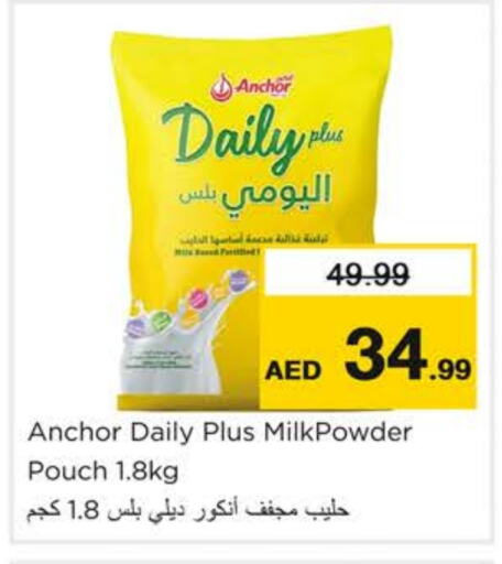 ANCHOR Milk Powder  in Nesto Hypermarket in UAE - Dubai