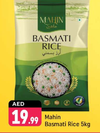  Basmati / Biryani Rice  in Shaklan  in UAE - Dubai