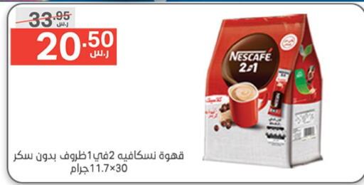 NESCAFE