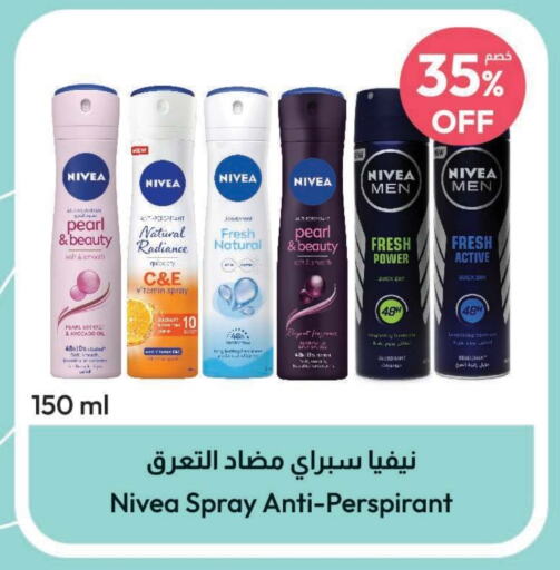 Nivea