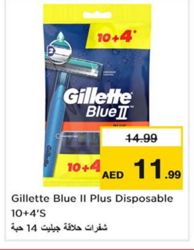 GILLETTE