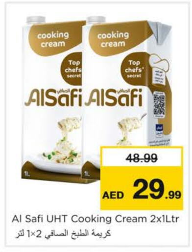 AL SAFI Whipping / Cooking Cream  in Nesto Hypermarket in UAE - Dubai