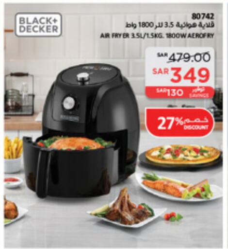 BLACK+DECKER Air Fryer  in SACO in KSA, Saudi Arabia, Saudi - Yanbu