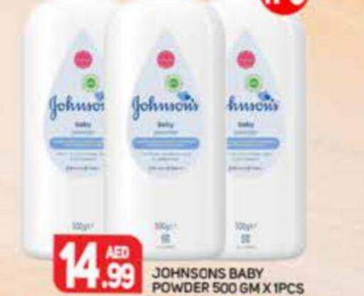 JOHNSONS   in Palm Centre LLC in UAE - Sharjah / Ajman