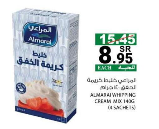 ALMARAI