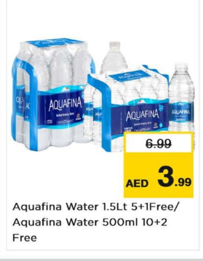 AQUAFINA   in Nesto Hypermarket in UAE - Dubai