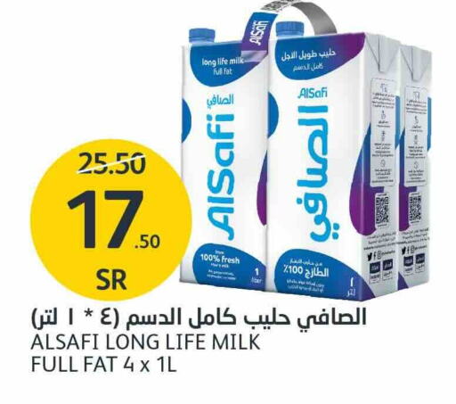 AL SAFI Long Life / UHT Milk  in AlJazera Shopping Center in KSA, Saudi Arabia, Saudi - Riyadh