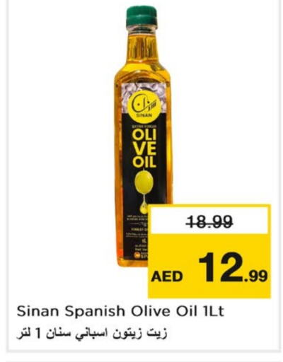 SINAN Olive Oil  in Nesto Hypermarket in UAE - Sharjah / Ajman