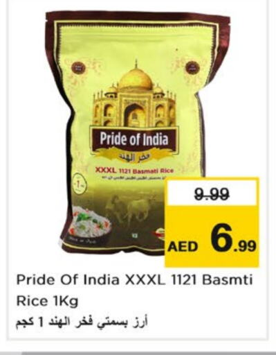  Basmati / Biryani Rice  in Nesto Hypermarket in UAE - Dubai