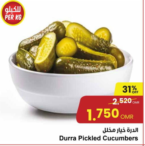 DURRA Pickle  in Sultan Center  in Oman - Muscat