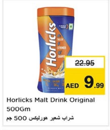 HORLICKS