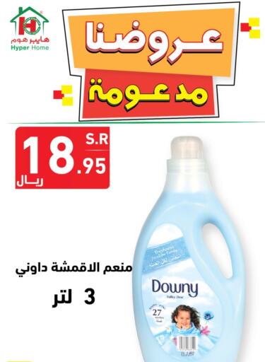 DOWNY