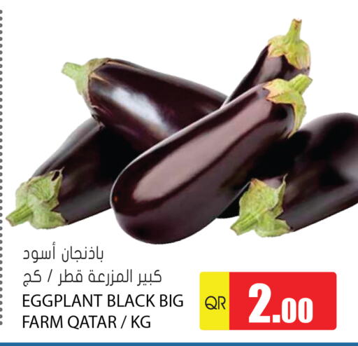    in Grand Hypermarket in Qatar - Doha