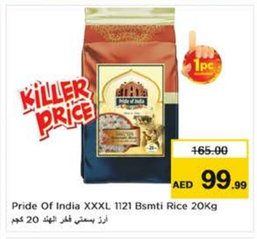  Basmati / Biryani Rice  in Nesto Hypermarket in UAE - Al Ain