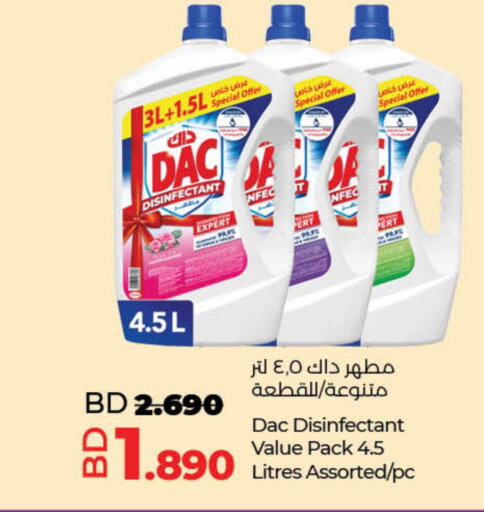 DAC Disinfectant  in LuLu Hypermarket in Bahrain