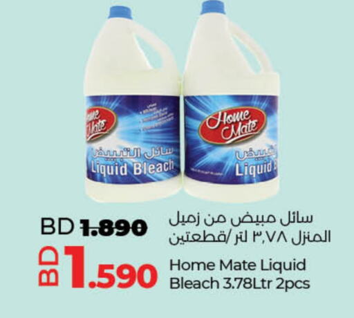 HOME MATE Bleach  in LuLu Hypermarket in Bahrain